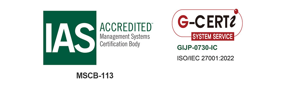 ISO/IEC 27001:2013（情報セキュリティマネジメントシステム）
