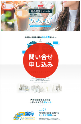 通常のLP