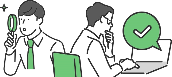 クリエイティブで価値を伝える