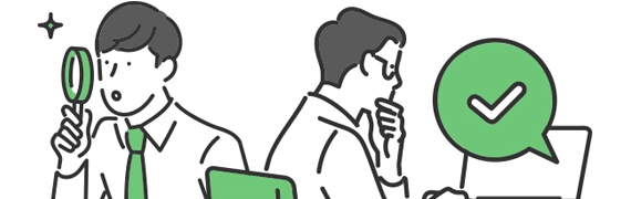 クリエイティブで価値を伝える